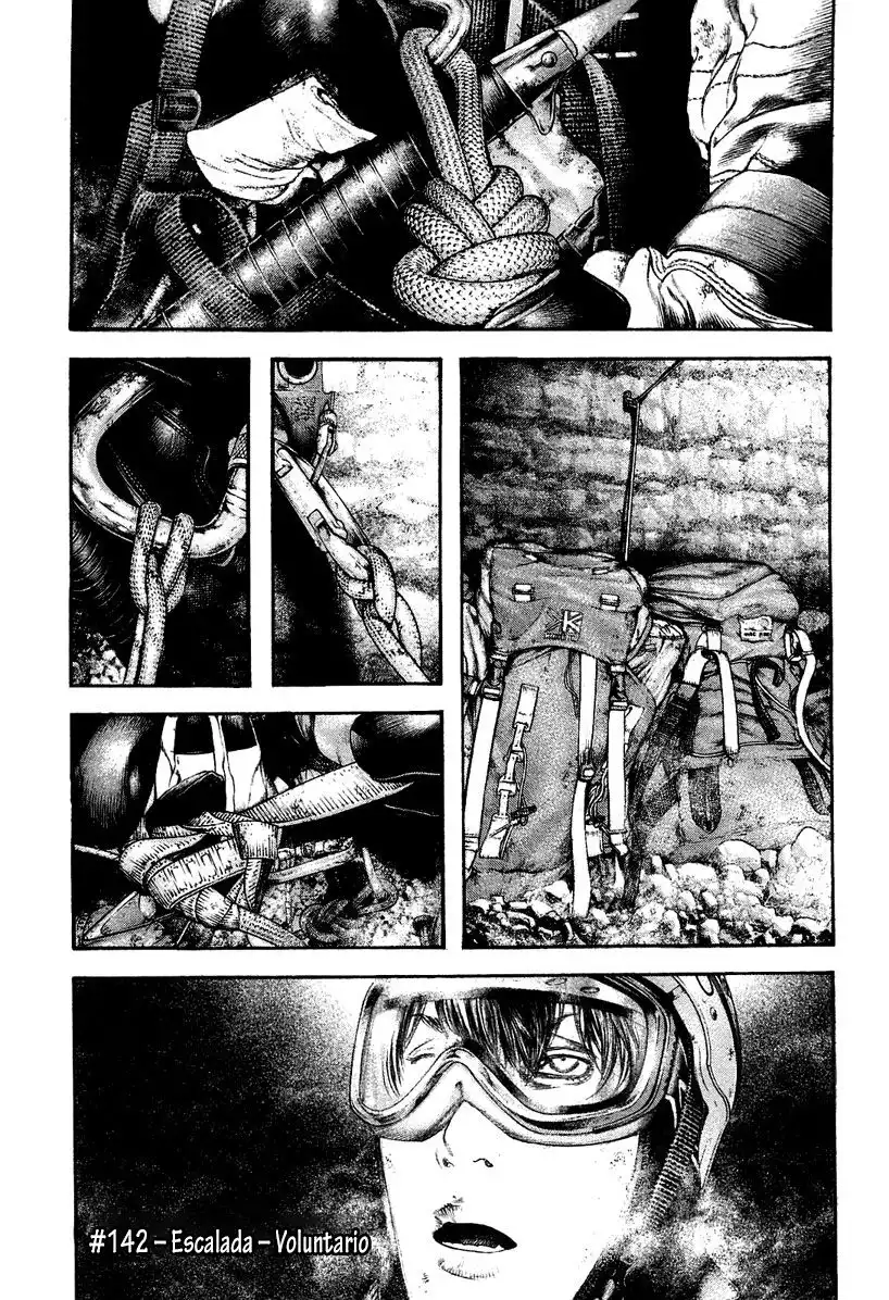 Read Kokou no Hito ES Manga Online
