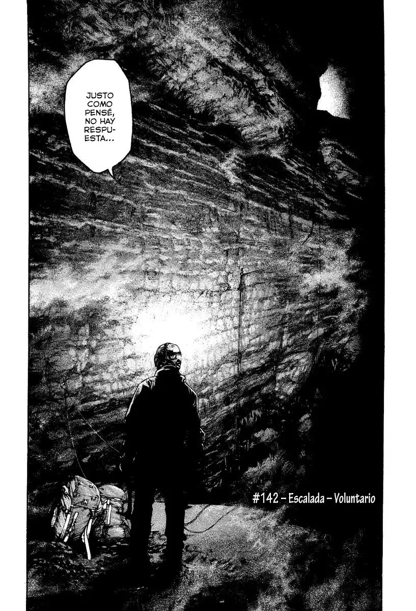 Read Kokou no Hito ES Manga Online