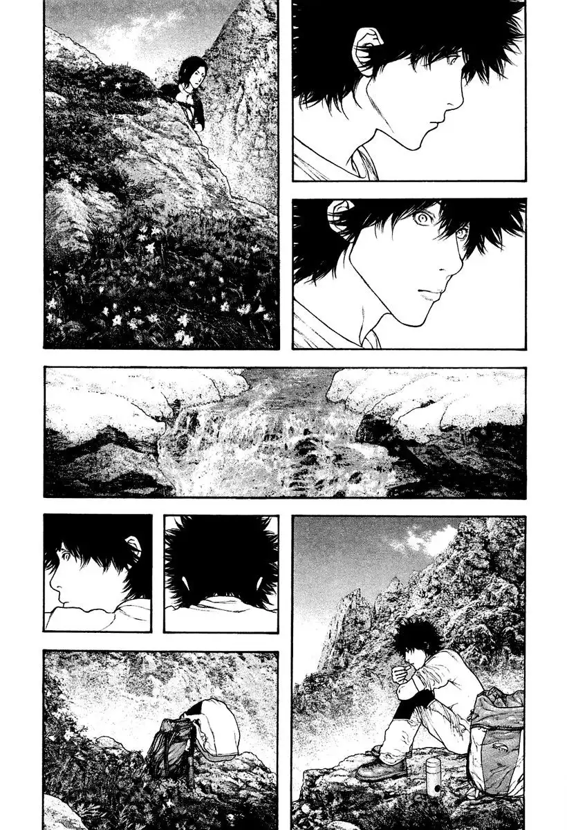 Read Kokou no Hito ES Manga Online