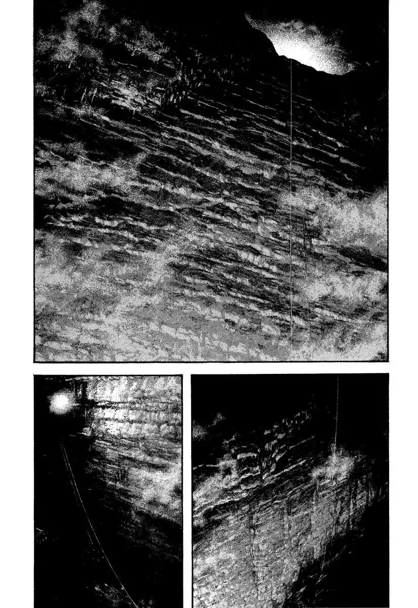 Read Kokou no Hito ES Manga Online
