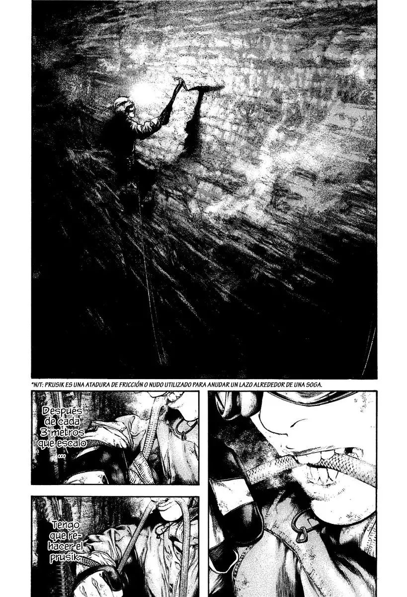 Read Kokou no Hito ES Manga Online