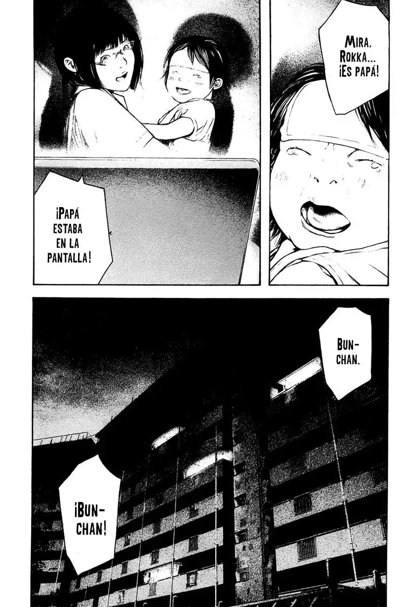 Read Kokou no Hito ES Manga Online