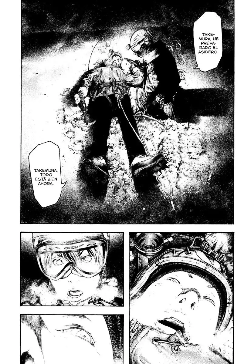 Read Kokou no Hito ES Manga Online