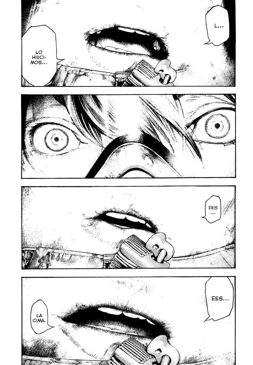Read Kokou no Hito ES Manga Online