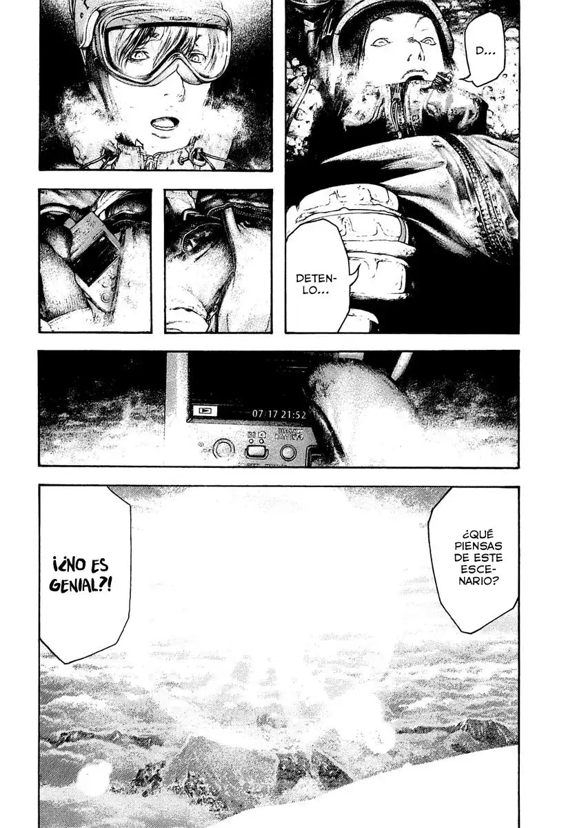 Read Kokou no Hito ES Manga Online
