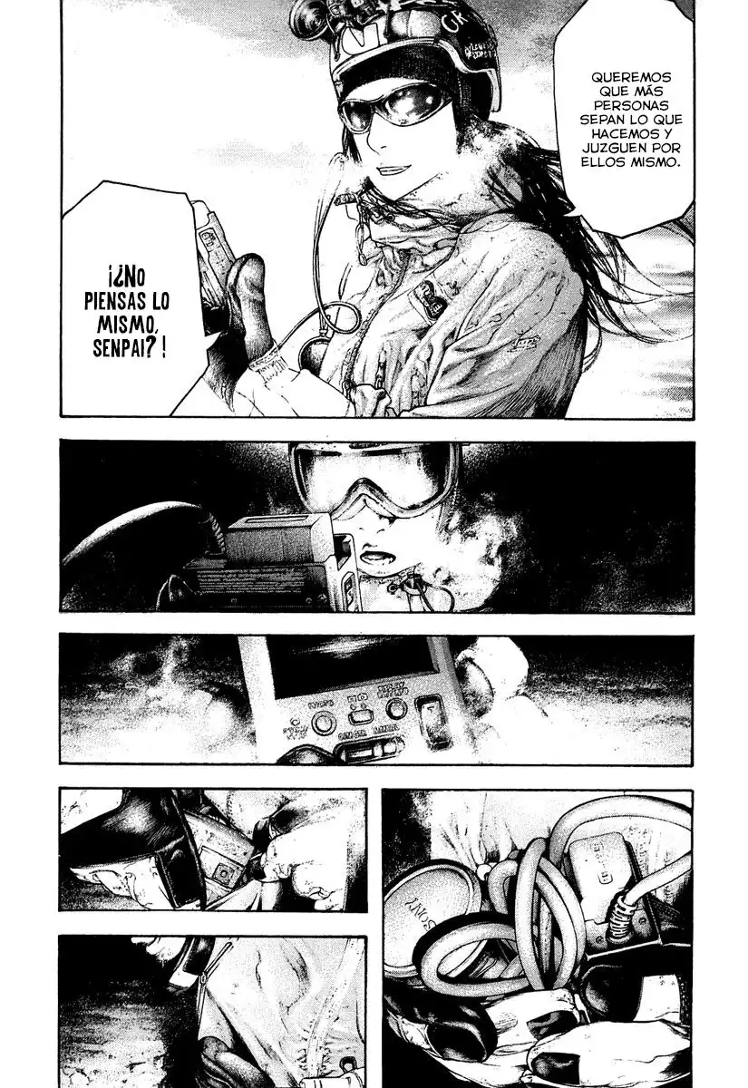 Read Kokou no Hito ES Manga Online