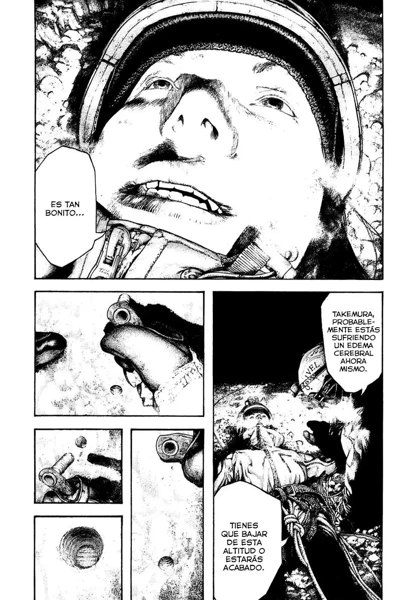 Read Kokou no Hito ES Manga Online