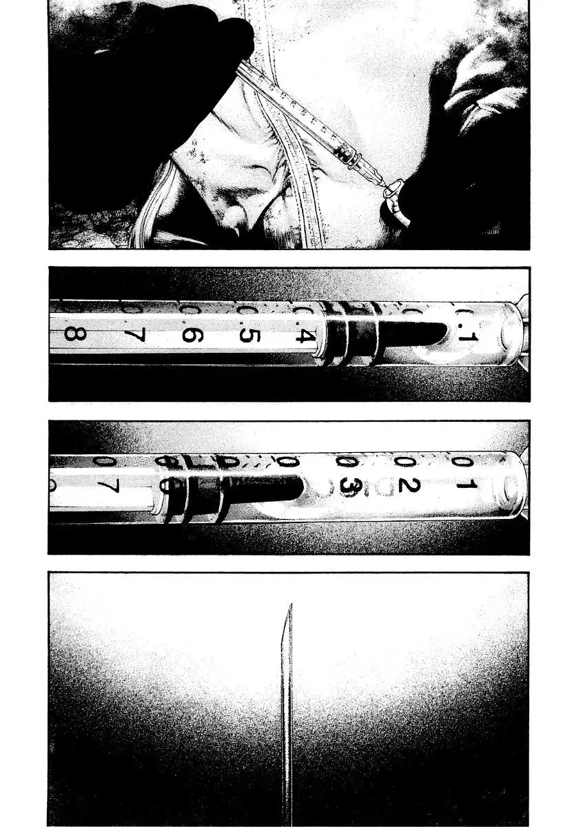 Read Kokou no Hito ES Manga Online