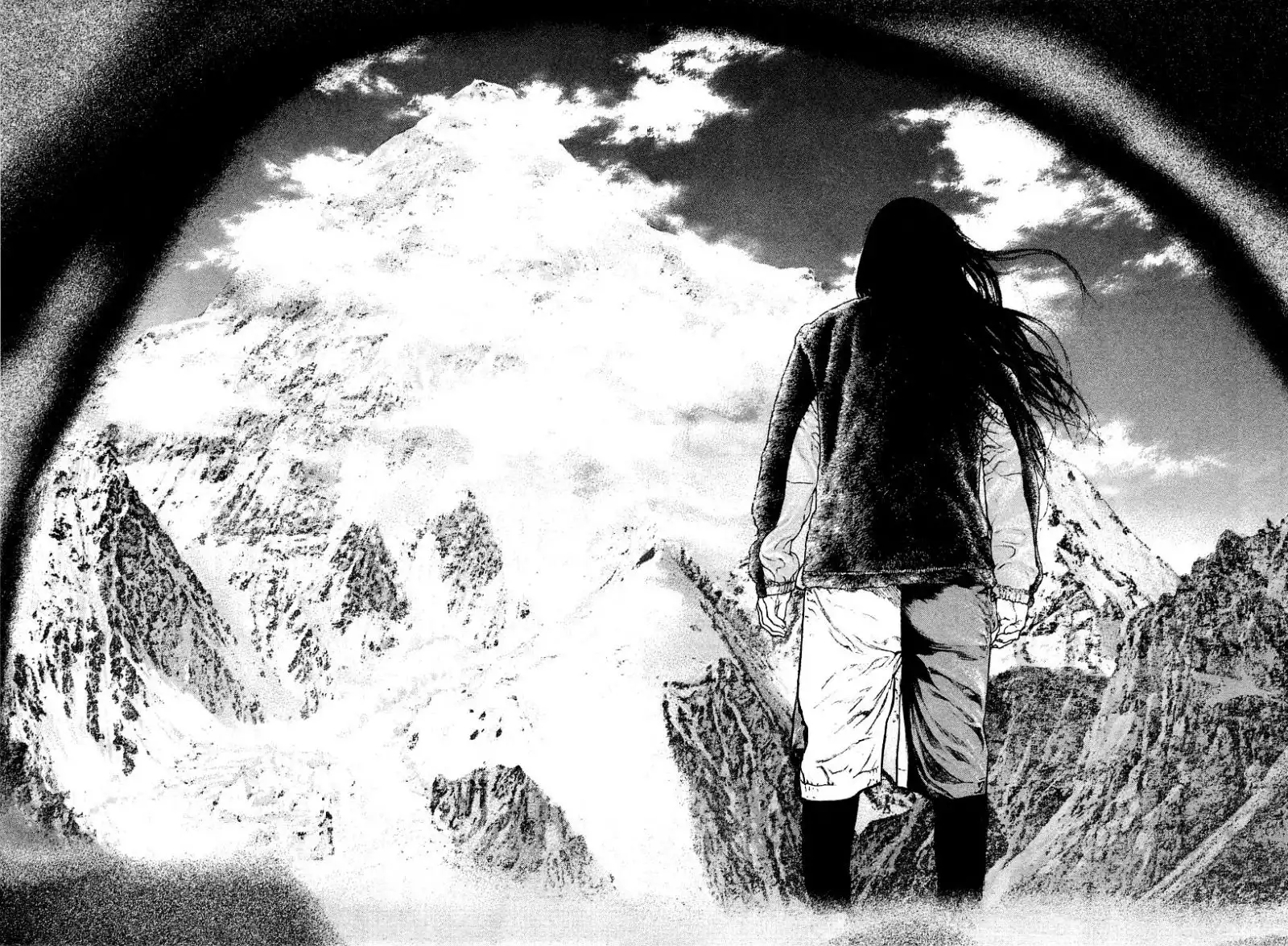 Read Kokou no Hito ES Manga Online