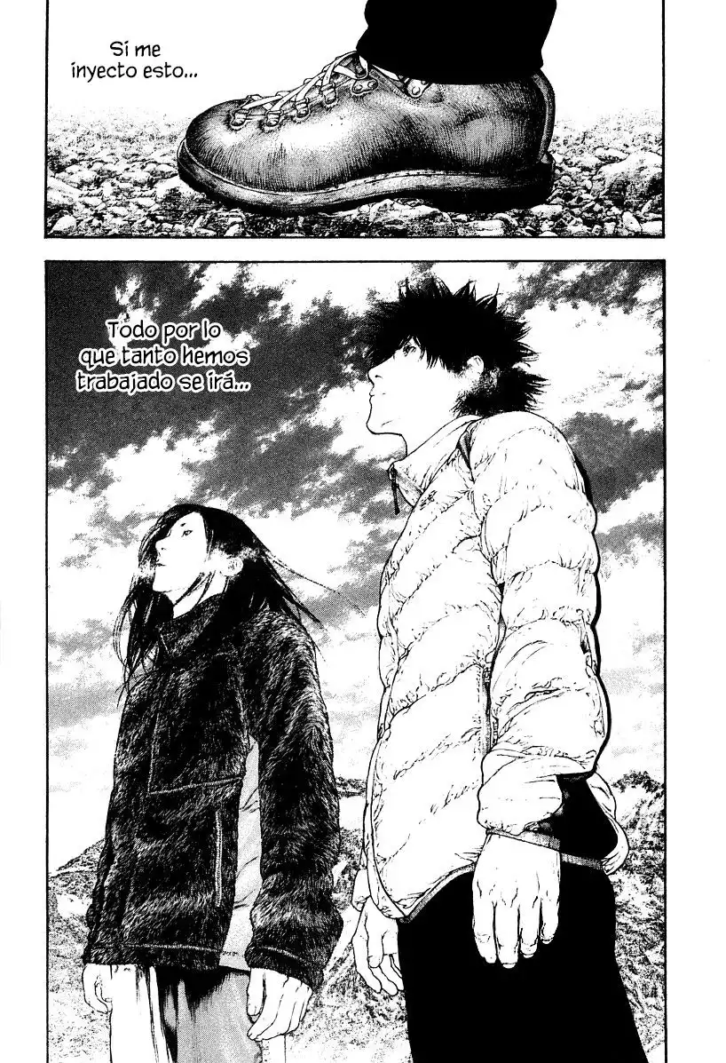 Read Kokou no Hito ES Manga Online