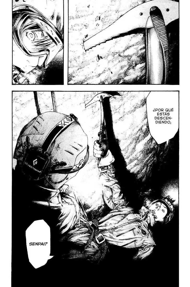 Read Kokou no Hito ES Manga Online