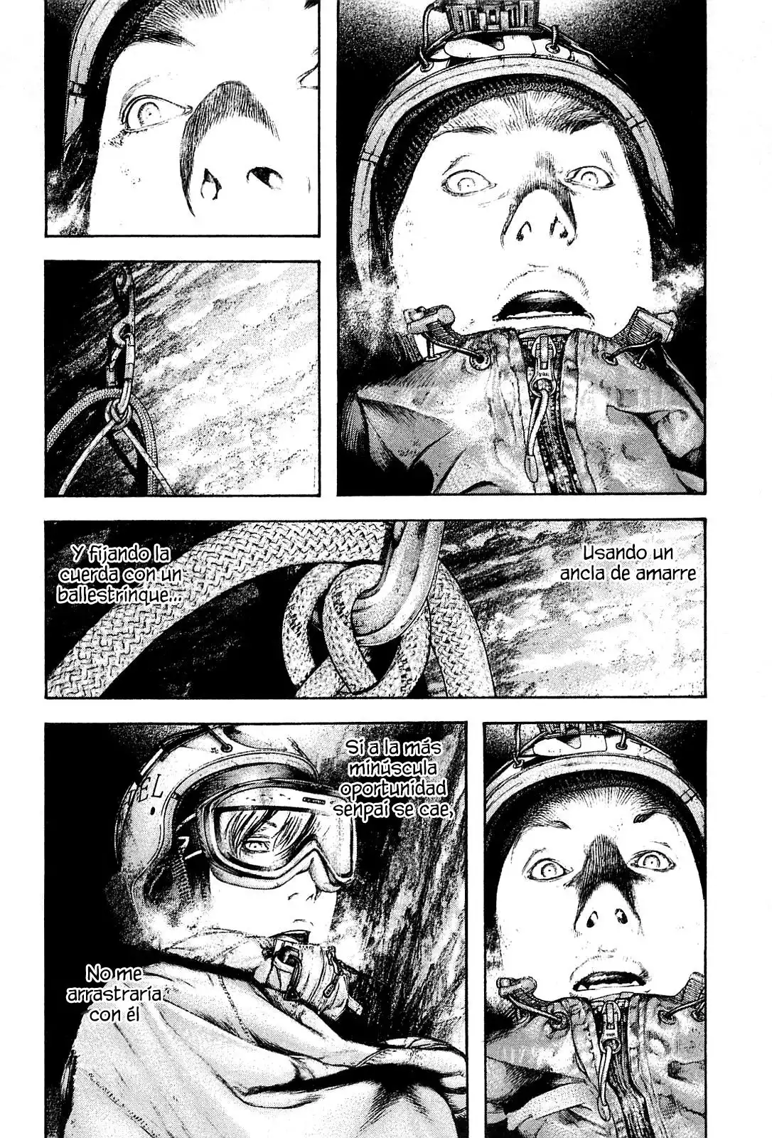 Read Kokou no Hito ES Manga Online