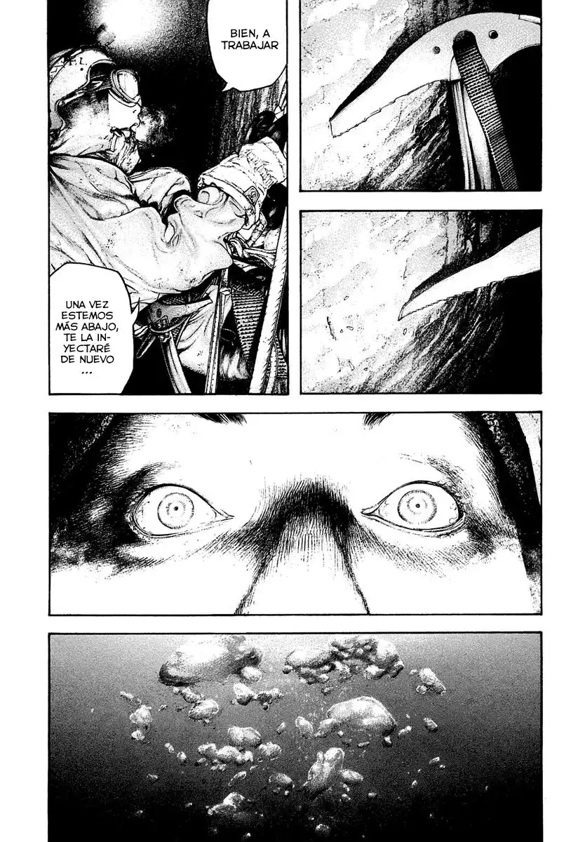 Read Kokou no Hito ES Manga Online