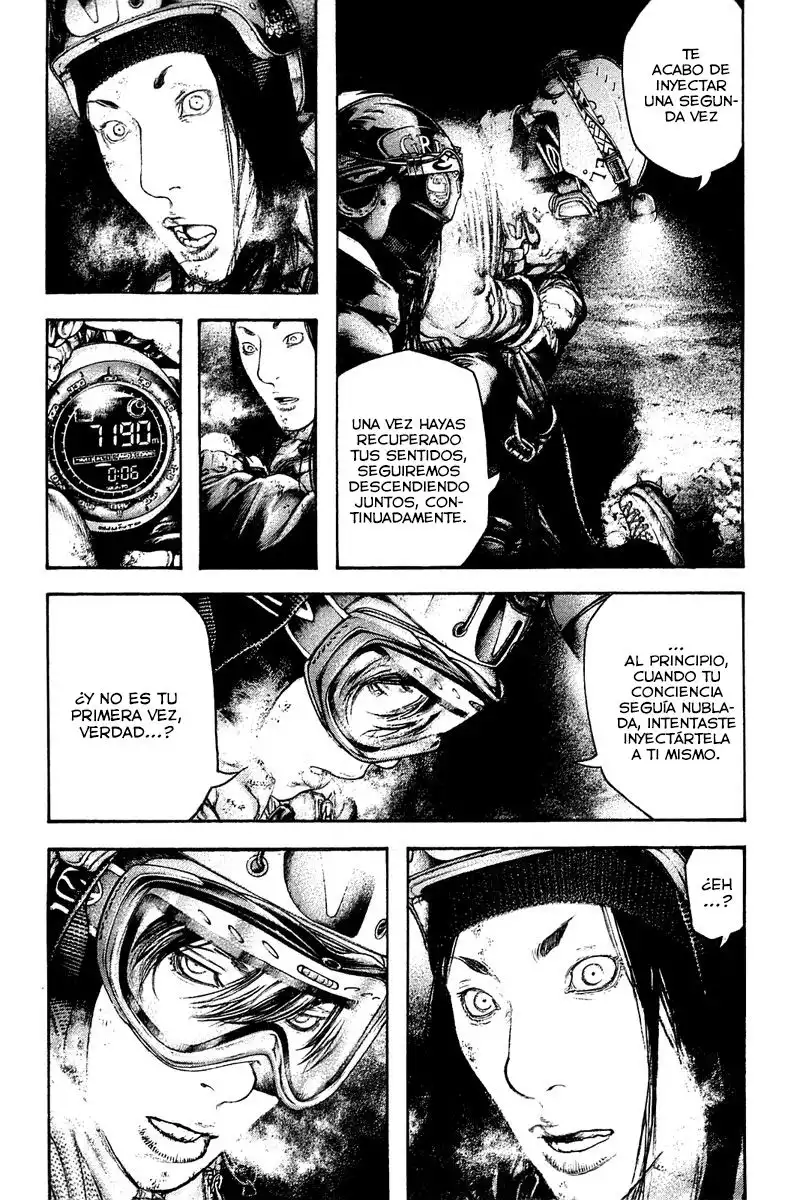 Read Kokou no Hito ES Manga Online