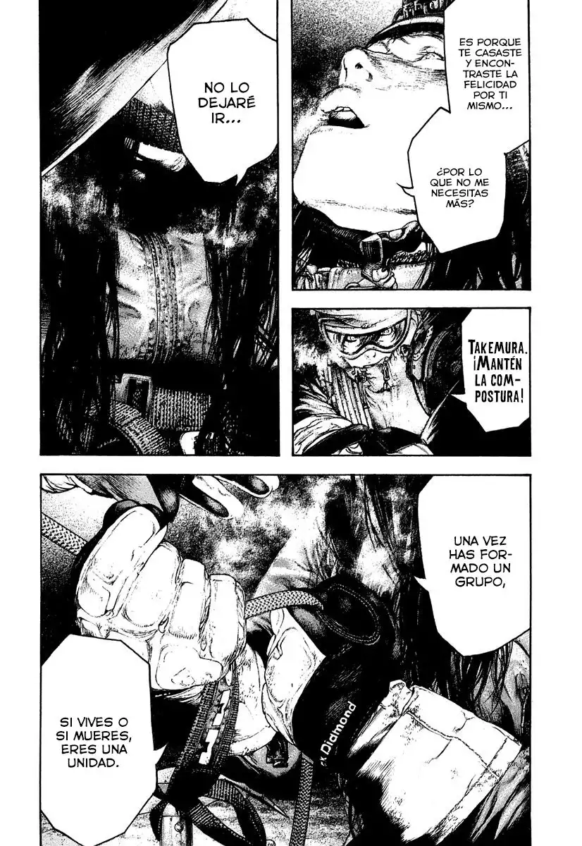 Read Kokou no Hito ES Manga Online