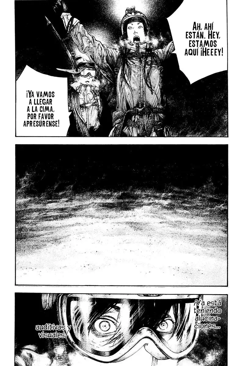 Read Kokou no Hito ES Manga Online