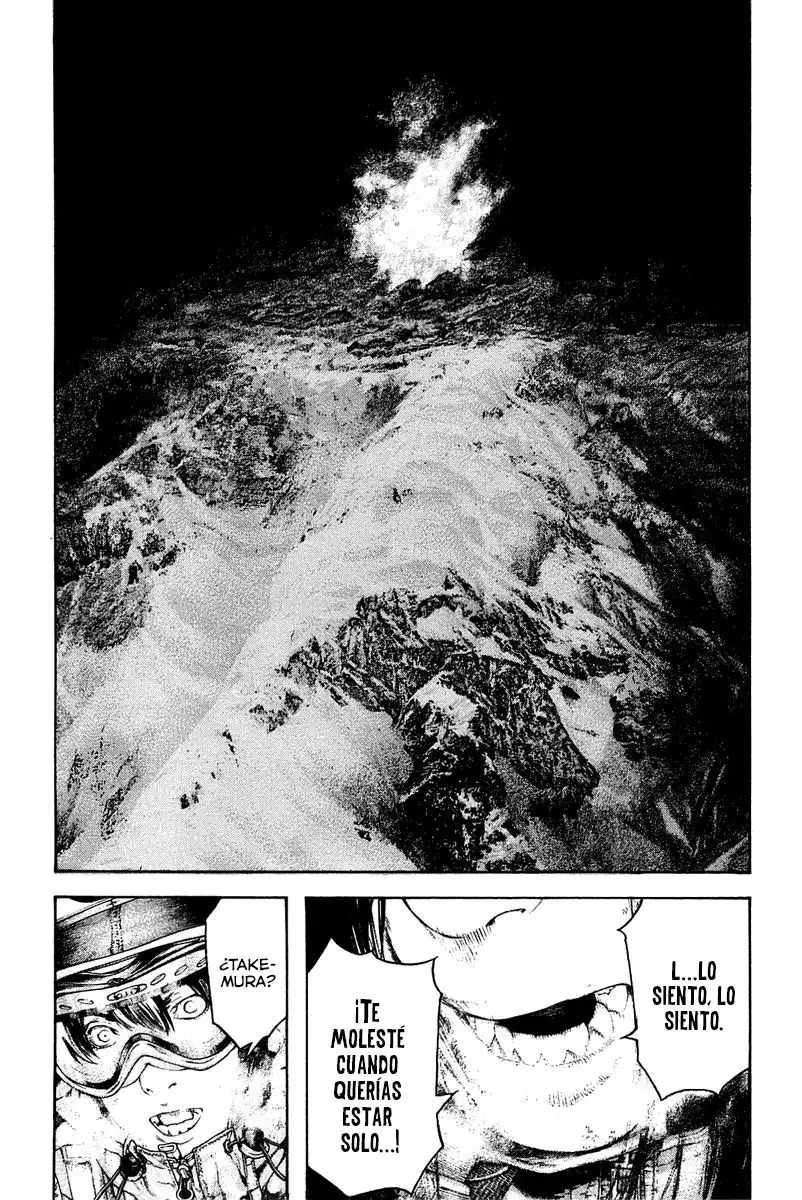 Read Kokou no Hito ES Manga Online