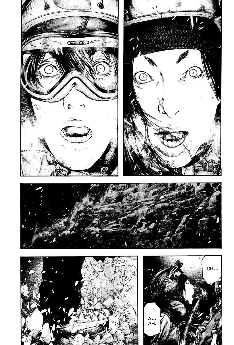 Read Kokou no Hito ES Manga Online