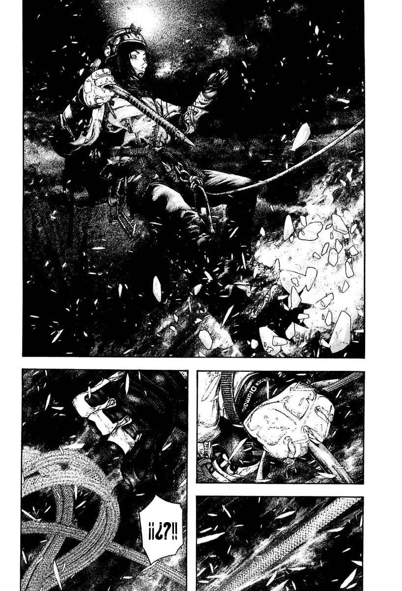 Read Kokou no Hito ES Manga Online