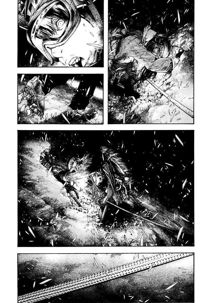 Read Kokou no Hito ES Manga Online