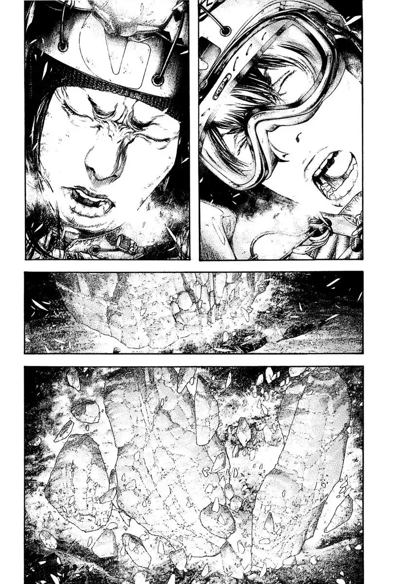 Read Kokou no Hito ES Manga Online