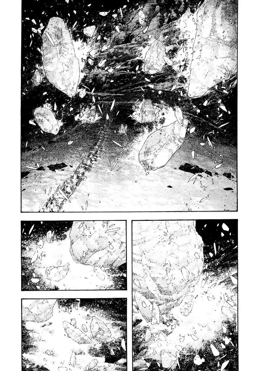 Read Kokou no Hito ES Manga Online