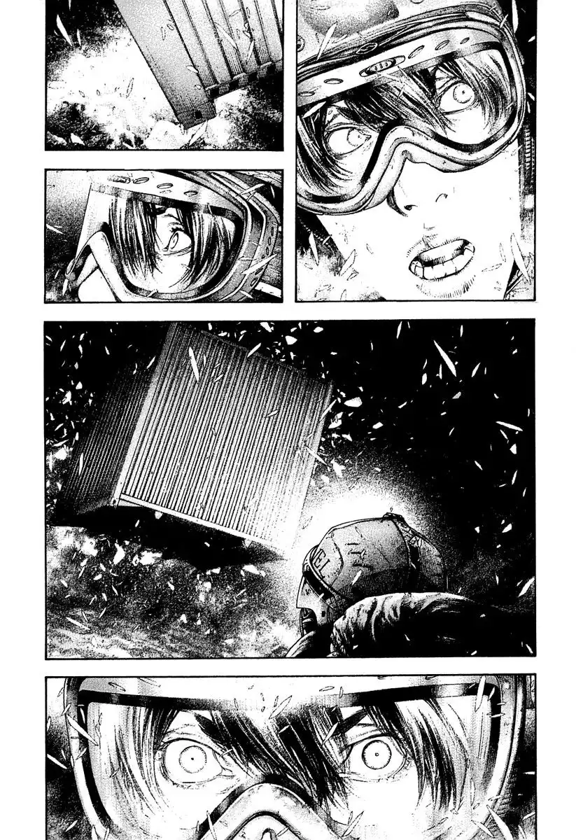 Read Kokou no Hito ES Manga Online