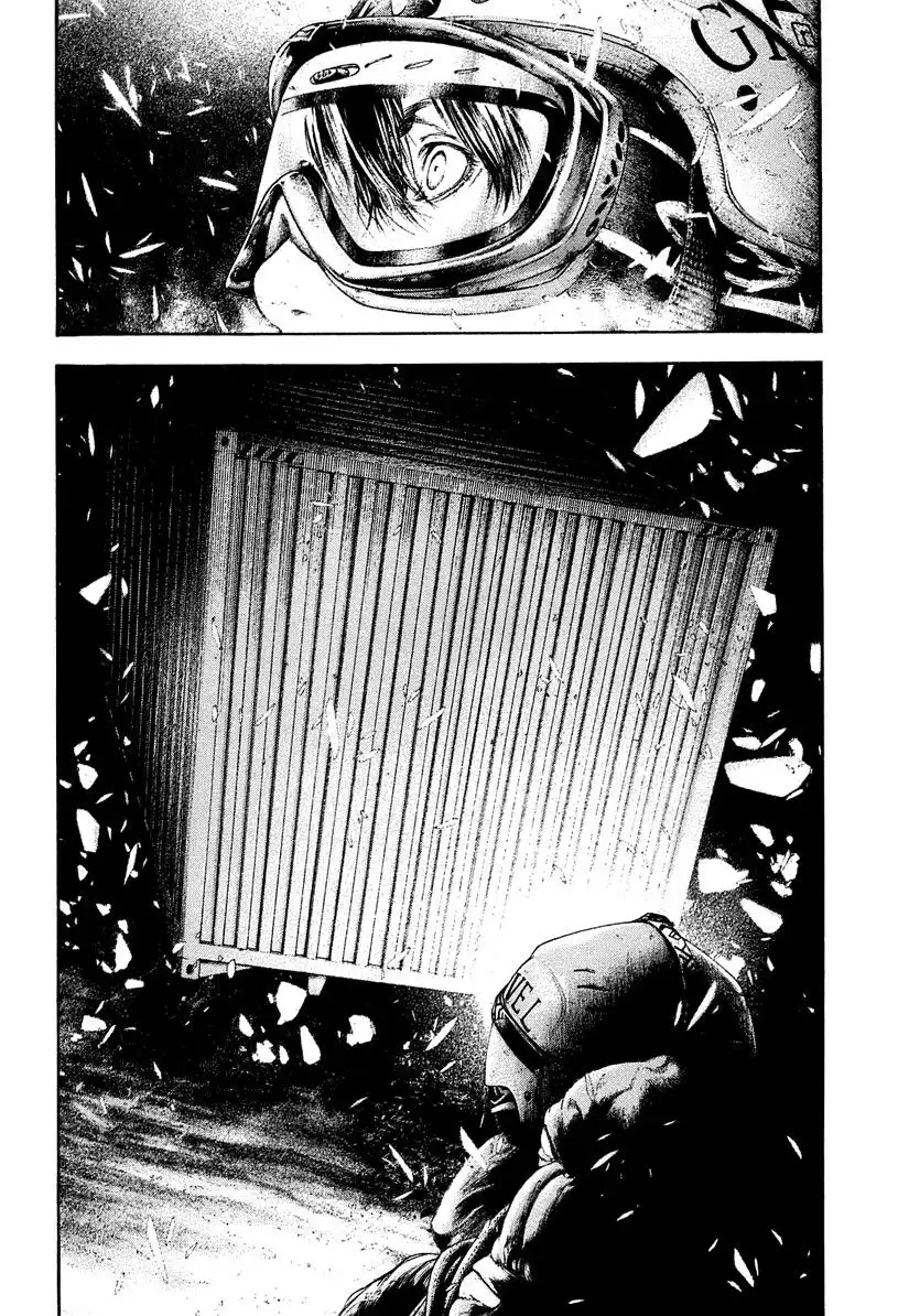 Read Kokou no Hito ES Manga Online