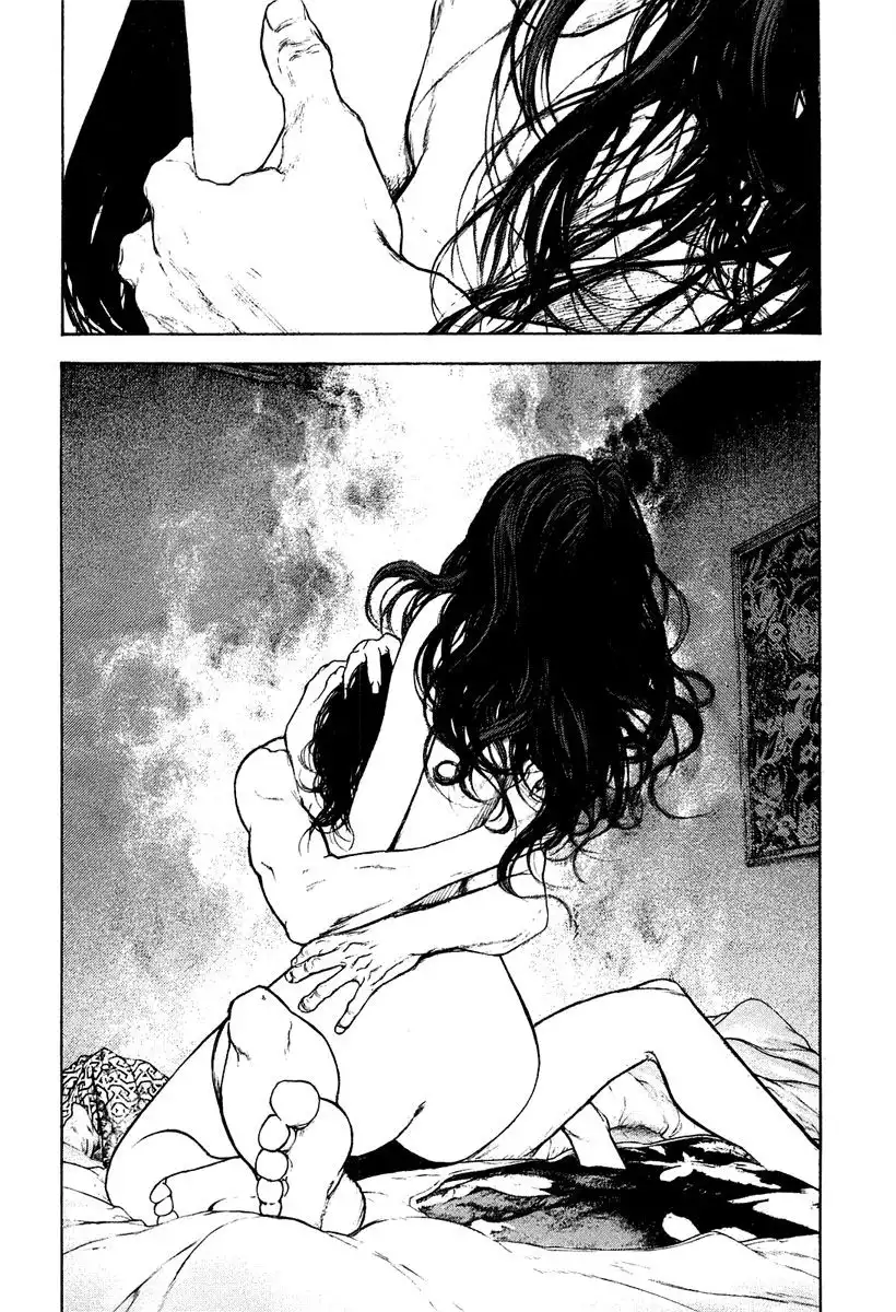 Read Kokou no Hito ES Manga Online