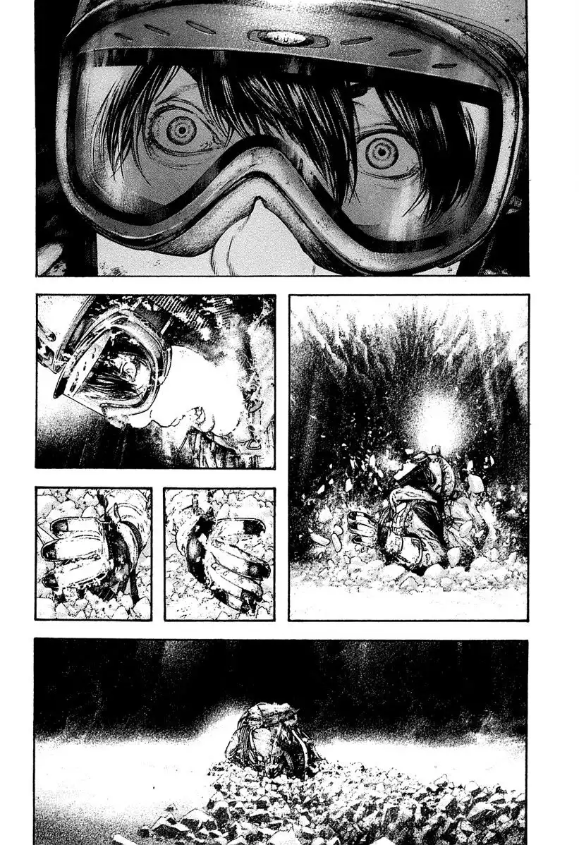 Read Kokou no Hito ES Manga Online