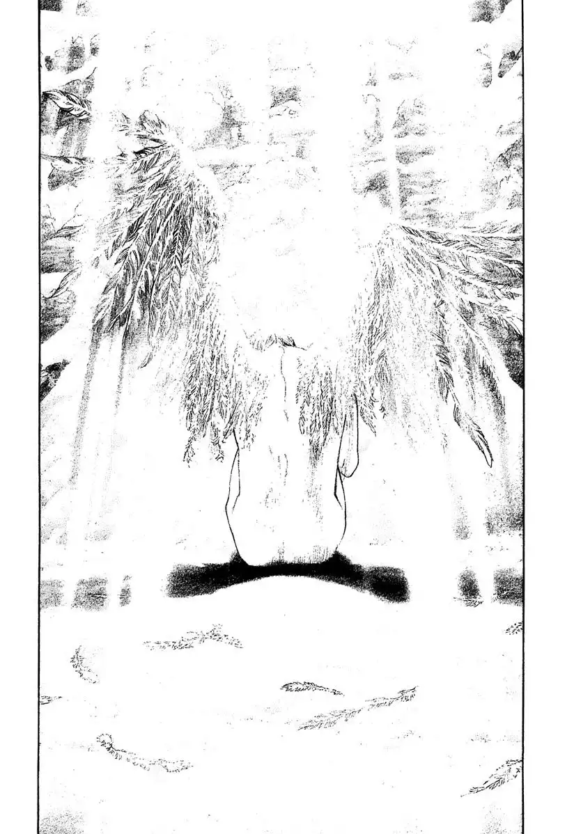 Read Kokou no Hito ES Manga Online