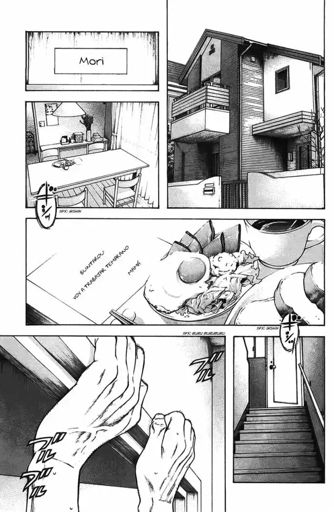 Read Kokou no Hito ES Manga Online