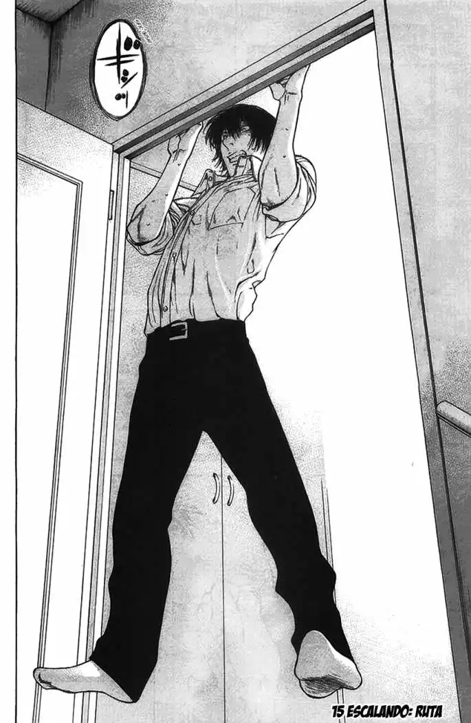 Read Kokou no Hito ES Manga Online