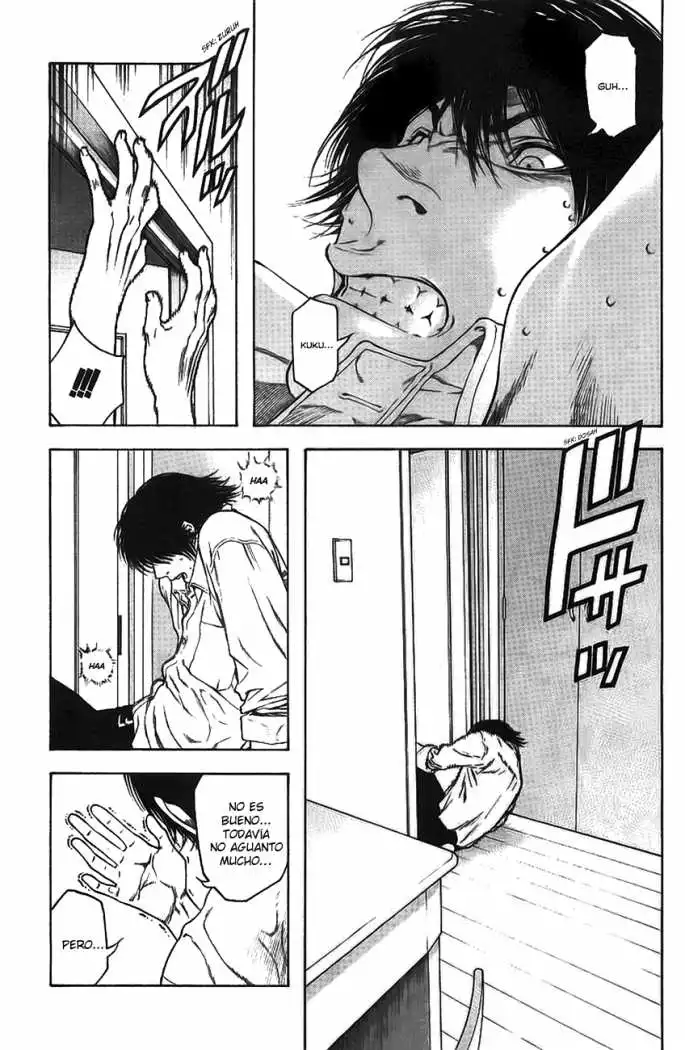 Read Kokou no Hito ES Manga Online