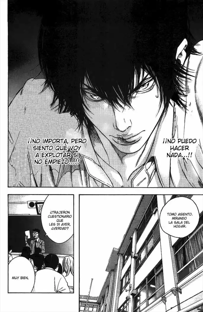 Read Kokou no Hito ES Manga Online