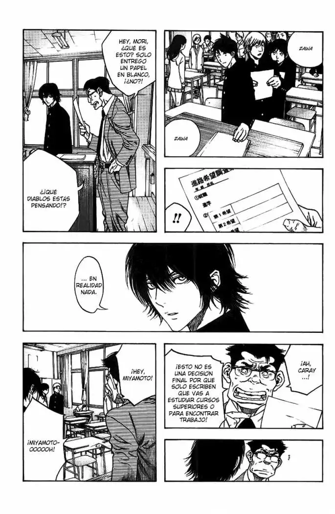 Read Kokou no Hito ES Manga Online