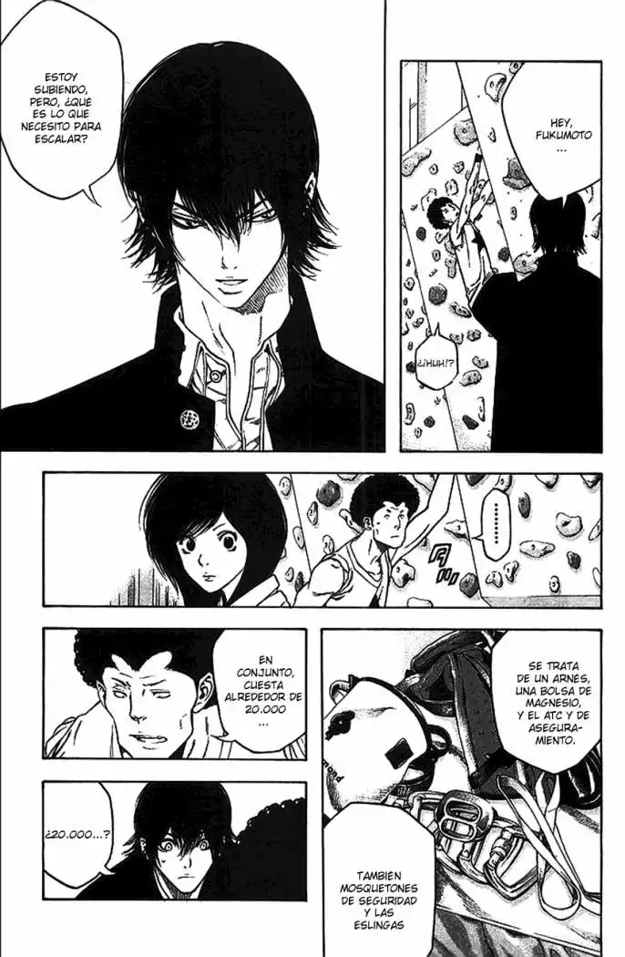 Read Kokou no Hito ES Manga Online