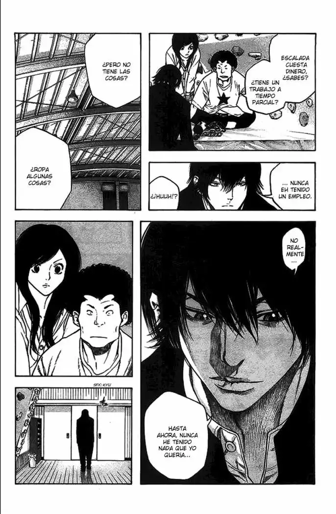 Read Kokou no Hito ES Manga Online