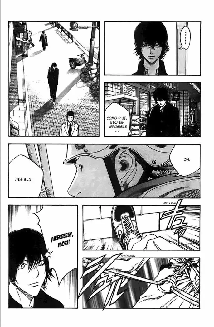 Read Kokou no Hito ES Manga Online
