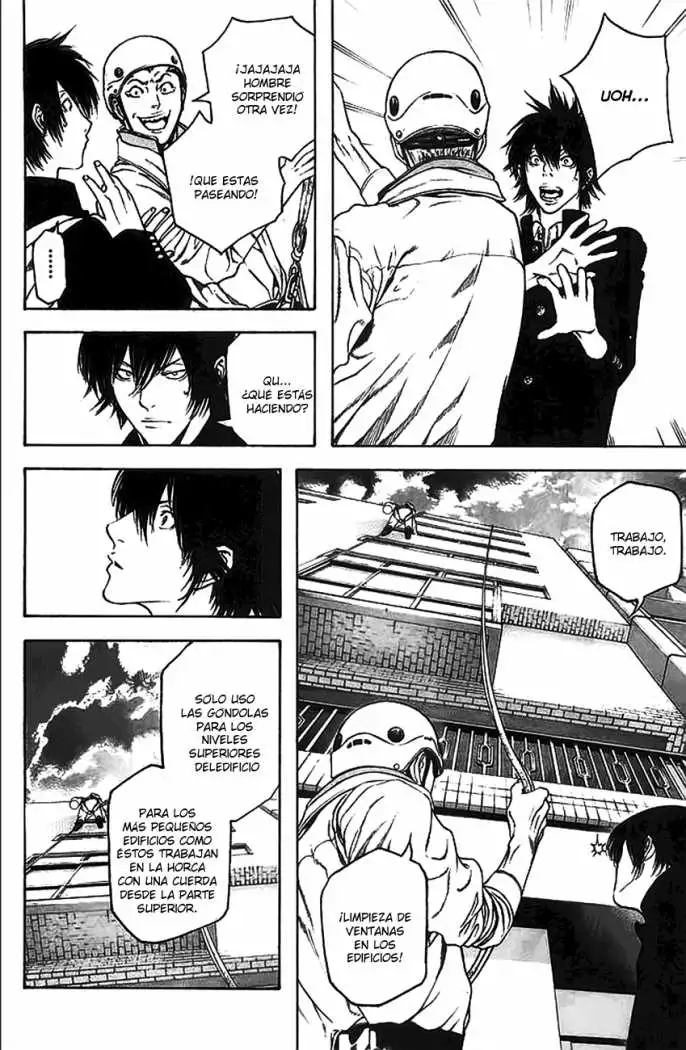 Read Kokou no Hito ES Manga Online