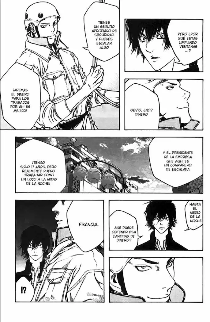 Read Kokou no Hito ES Manga Online