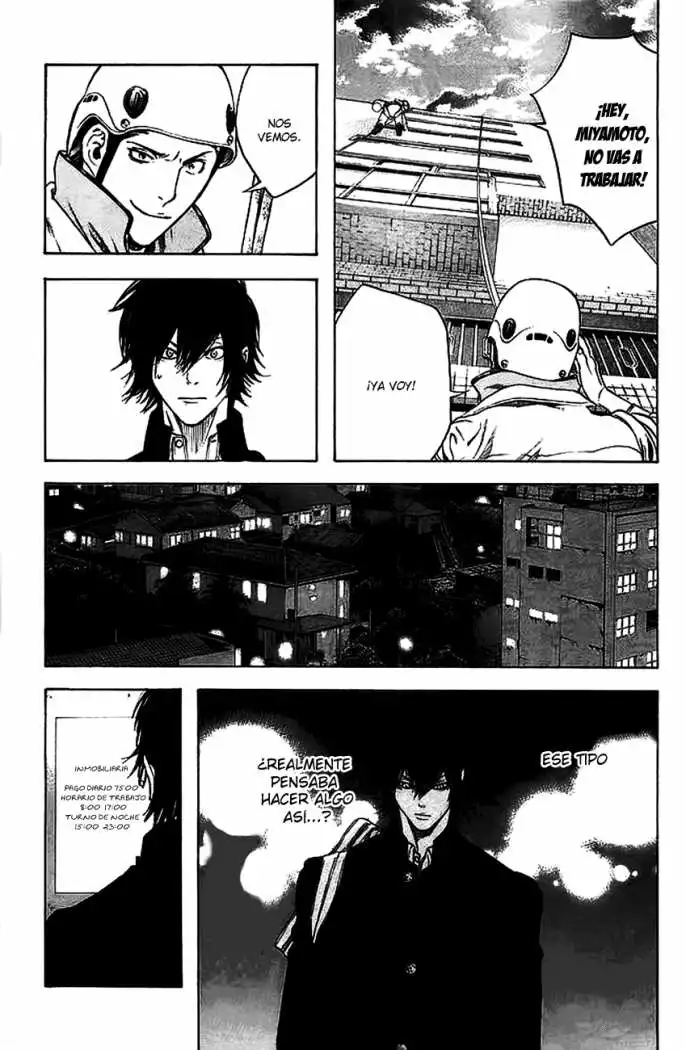 Read Kokou no Hito ES Manga Online