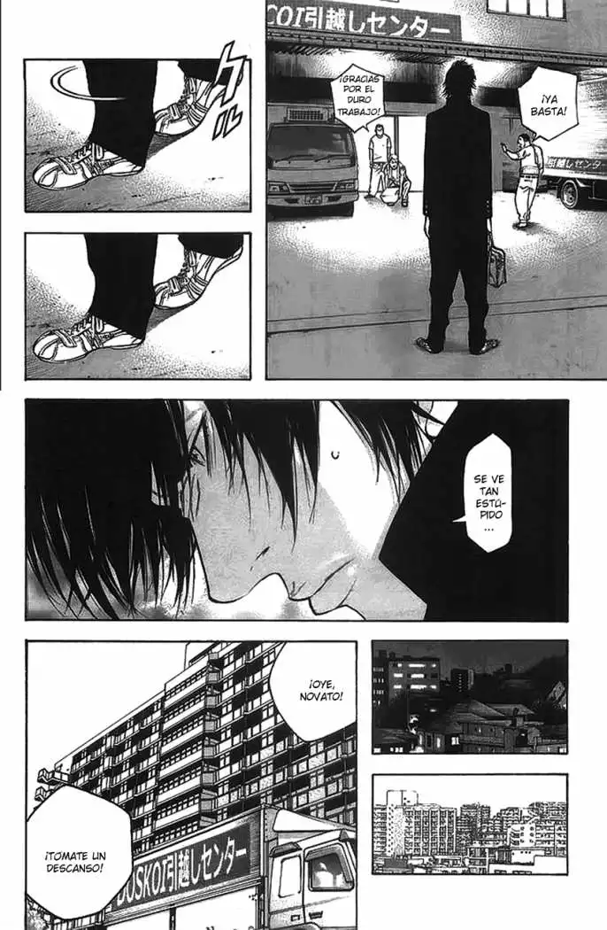 Read Kokou no Hito ES Manga Online