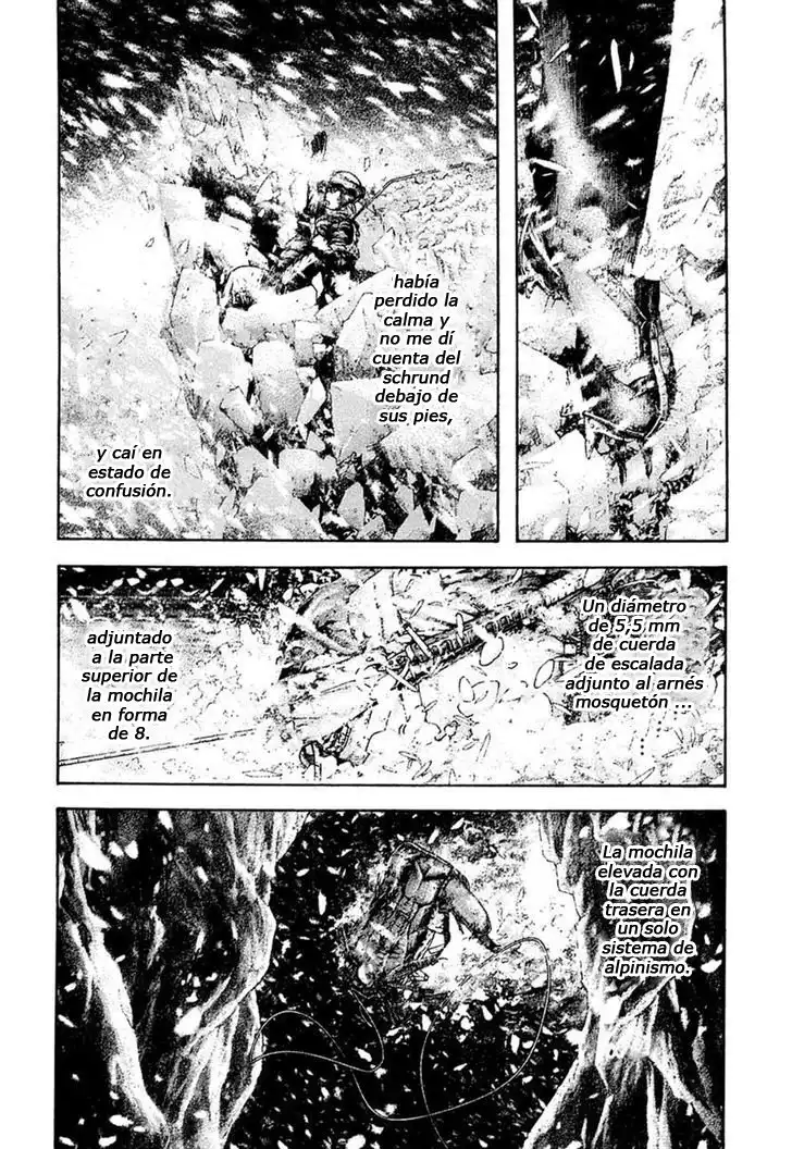 Read Kokou no Hito ES Manga Online