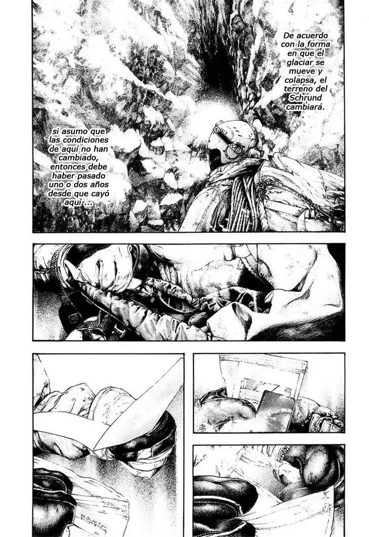 Read Kokou no Hito ES Manga Online