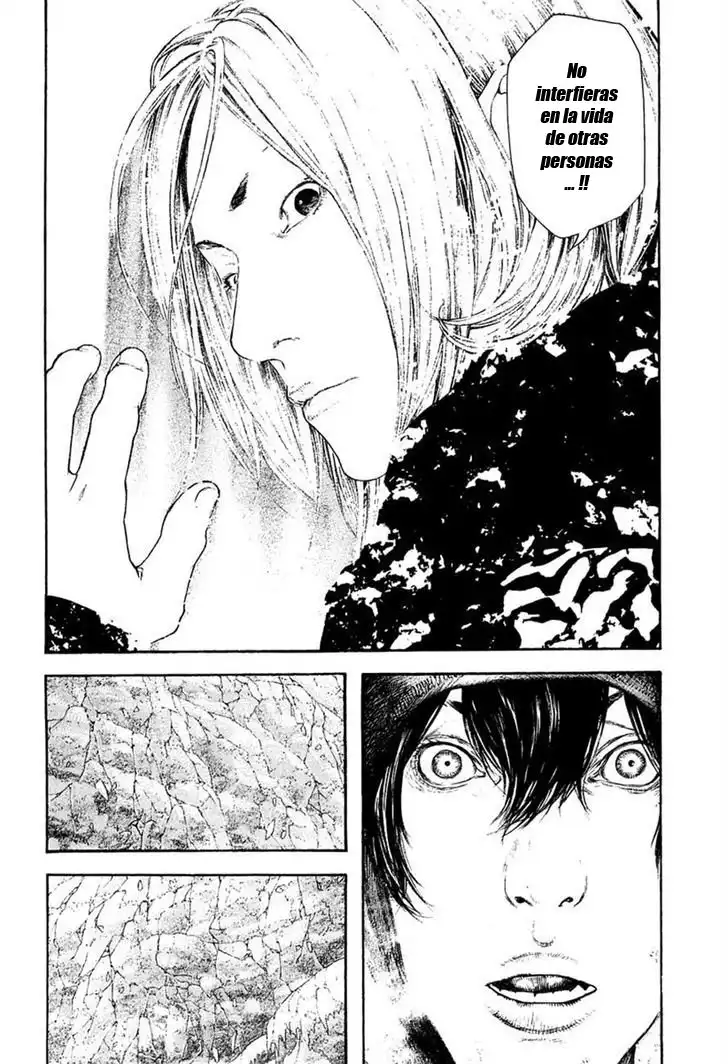 Read Kokou no Hito ES Manga Online