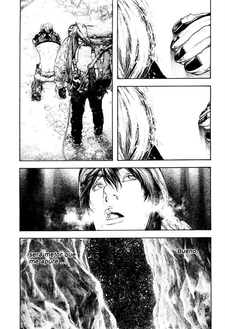 Read Kokou no Hito ES Manga Online