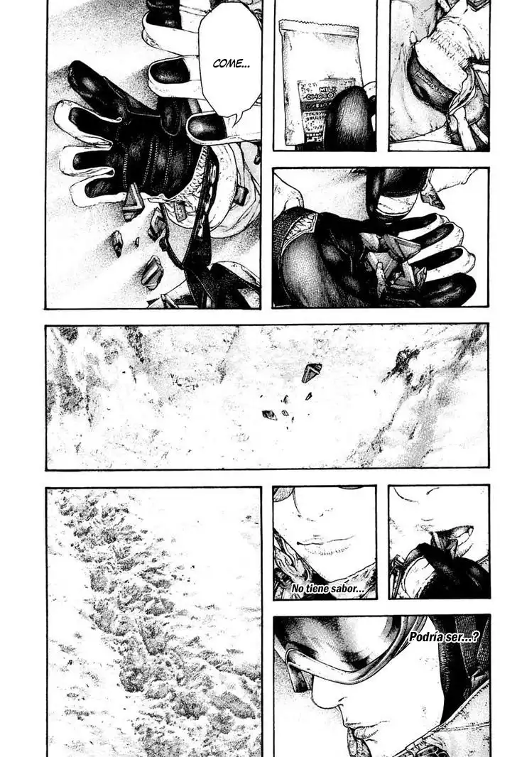 Read Kokou no Hito ES Manga Online