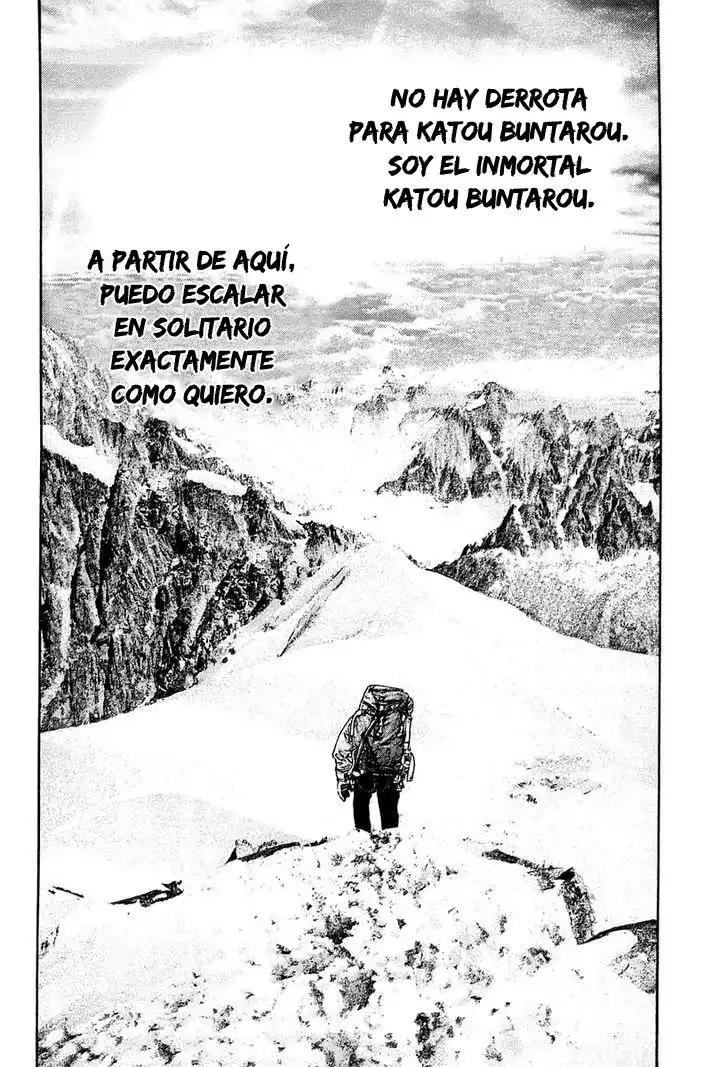 Read Kokou no Hito ES Manga Online