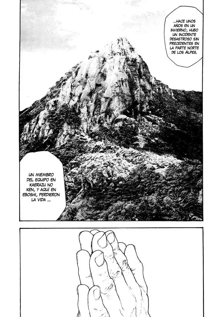 Read Kokou no Hito ES Manga Online